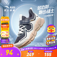 安踏童鞋兒童運動(dòng)鞋男跑鞋大童鞋2025年秋季新款透氣休閑訓練跑步鞋 【四季密網(wǎng)】墨石灰/白/城堡灰5507-3 35 碼