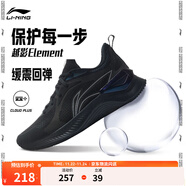 李寧越影 ELEMENT丨跑步鞋男款秋冬季透氣減震跑鞋輕便軟底運動(dòng)鞋子 黑色/巖石灰(047男款)-2 42