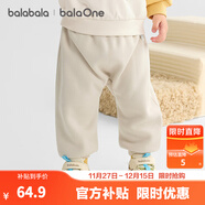 巴拉巴拉童裝寶寶褲子兒童長(cháng)褲2025秋冬裝加絨加厚褲嬰兒pp褲男童女童萌趣 卡其大象 209425108206 100