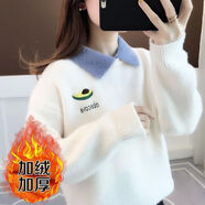 俞兆林（YUZHAOLIN）減齡加絨毛衣女學(xué)生韓版寬松2026秋冬新款保暖百搭套頭針織衫 白色【加絨】 加厚 L 建議100-110斤