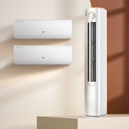 海信（Hisense）空調 易省電SE小蘋(píng)果 柜掛套裝兩室一廳新一級能效大1.5匹 KFR-35GW/E380-X+3匹KFR-72LW/A200-X1