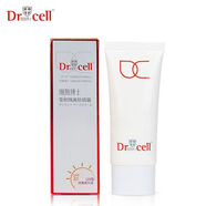 細胞博士（Dr.cell）水質(zhì)凝膠修護精華液深層補水提拉緊致 細胞博士雪顏隔離防曬霜