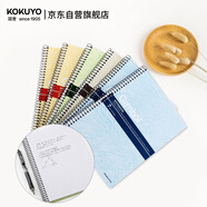 國譽(yù)(KOKUYO)螺旋A5筆記本子Gambol渡邊學(xué)生記事本軟抄本 7mm橫線(xiàn)24行 80張/本 6本顏色隨機 WCN-S5807