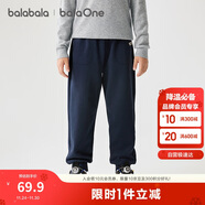 巴拉巴拉童裝兒童褲子男童女童長(cháng)褲2025冬加絨運動(dòng)休閑束腳褲209425108204