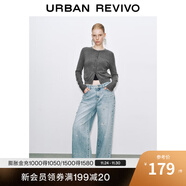 UR2025秋季新款女裝休閑琥珀流光風(fēng)紐扣針織開(kāi)衫UWB950006 冷灰 S