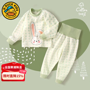 G.DUCKKIDS小黃鴨嬰兒秋衣套裝全棉高腰護肚秋褲男女寶寶長(cháng)袖分體睡衣 格紋小兔 90 cm (建議身高75-82CM,體重19-24斤)
