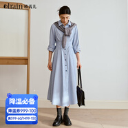 Olrain歐芮兒2025新款女秋季通勤藍色條紋收腰襯衫連衣裙顯示長(cháng)裙 藍色條紋 XL