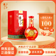 牛欄山 窖藏三十 二鍋頭 清香型白酒 53度 500ml 單瓶 結婚喜宴