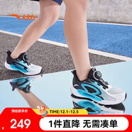 安踏兒童運動(dòng)鞋逐月跑鞋夏季男女大童跑步鞋專(zhuān)業(yè)緩震A312425599