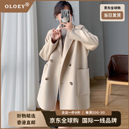 OLOEY國際一線(xiàn)奢侈高檔品牌雙面大衣女短款2025年新款小個(gè)子秋冬季 米白色 L