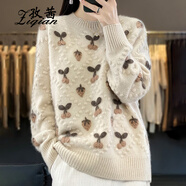 孜茜羊毛衫女圓領(lǐng)手工鉤花重磅加厚毛衣100%純羊毛長(cháng)袖針織打底衫 原絨米 M