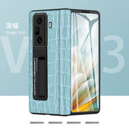 原奘榮耀magicvs3手機殼MagicV3磁吸鉸鏈全包支架magicv2折疊屏保護套 高清款[鱷魚(yú)紋-淡青色]磁吸鉸鏈 自帶支架 殼膜一 榮耀Magic S 至臻版專(zhuān)用