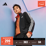 adidas休閑舒適毛圈布立領(lǐng)長(cháng)袖套裝男女秋季阿迪達斯官方輕運動(dòng)   黑色（選大一碼)   2XL