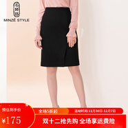 名師路針織薄呢半身裙女秋冬新款時(shí)尚簡(jiǎn)約通勤修身鉛筆裙羊毛呢半身裙 黑色88 XL