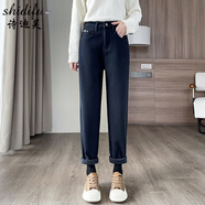 詩(shī)迪芙（Shidifu）安哥拉紅色加厚絨哈倫牛仔褲女秋冬季新款高腰大碼胖mm老爹蘿卜褲 藏藍 加絨 31