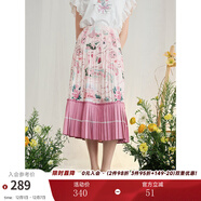 兩三事野玫浪跡 2025夏季新款小清新印花拼色百褶裙高腰半身裙 粉色 S
