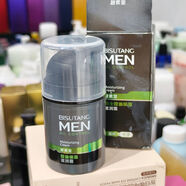 碧素堂男士面霜保濕補水乳液臉部護膚擦臉油潤膚霜能量乳護膚品 50g 男士乳液