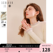 三彩冬款純色針織衫玻璃紗拼接毛衫內搭打底衫修身女 珍珠白 M 160/84A/M
