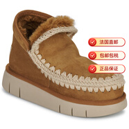 MOU女士保暖短筒靴皮毛一體愛(ài)斯基摩鞋棕色2025冬季新款防滑雪地靴 棕色 40