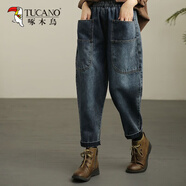 啄木鳥(niǎo)（TUCANO）2025春季松緊腰牛仔九分褲哈倫老爹褲胖MM垮褲復古做舊高腰大碼褲 藍色  M 85-105斤