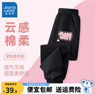 真維斯女童褲子春秋款兒童運動(dòng)褲女孩秋季洋氣衛褲秋裝長(cháng)褲新款時(shí)尚 黑 粉紅字母x 150