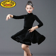 G.DUCKKIDS兒童女秋款拉丁舞兒童拉丁舞服裝長(cháng)袖金絲絨大裙擺秋冬女童比賽考 黑色連衣裙  130