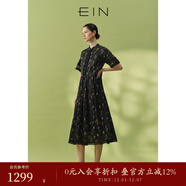 EIN柯根緞手繪花稿 EIN言輕盈斑斕感蕾絲立領(lǐng)收腰桑蠶絲連衣裙夏新款 石墨黑 S