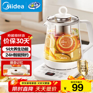 美的（Midea）養生壺 1.5L大容量全自動(dòng)煮茶壺 花茶壺燒水壺 12h恒溫 11檔控溫煮茶器電熱水壺 MK-Y12Q-Pro3