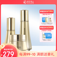 婷美 | 美肌寡肽修護套裝原液補水保濕水乳滋養護膚品 10、水+精華+霜