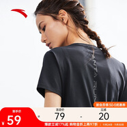 安踏速干T丨跑步T恤女夏季速干吸濕瑜伽健身運動(dòng)透氣短袖休閑上衣