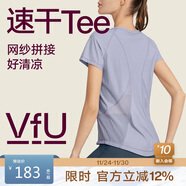VFU運動(dòng)T恤短袖女速干衣網(wǎng)紗透氣健身服訓練瑜伽服 鳶尾藍 S碼