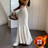 小紅書(shū)同款白色長(cháng)款水貂毛針織半身裙女冬季淺色步步生蓮a字包臀 2024miumiu加厚微胖掐腰裙淺色富家千金毛線(xiàn) S S