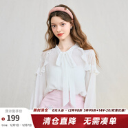 兩三事云煙成霧 2025夏季新款甜美拼布荷葉邊長(cháng)袖白色上衣女寬松 白色-y S