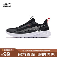 鴻星爾克（ERKE）跑步鞋新款輕便軟彈運動(dòng)鞋透氣減震跑鞋男鞋子男款 正黑/淺灰 41
