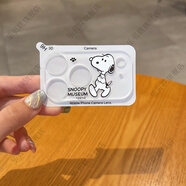 樂(lè )貝聯(lián)適用蘋(píng)果17promax卡通鏡頭膜iPhone17Pro可愛(ài)哆啦A夢(mèng)攝像頭相機保護貼膜蘋(píng)果17防摔防刮透明 【A06 走路史努比】卡通透明鏡頭膜 蘋(píng)果17ProMax