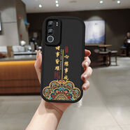 嘉柏蘭vivoy50手機殼Y50m新款小羊皮全包防摔VIVO保護套Y505G心想事成斜挎腕帶掛繩硅膠V2443A軟殼V2443B 小羊皮軟殼黑色QZX3890送壁紙裸殼 vivoY505G