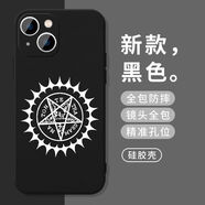 KYODO黑執事周邊手機殼適用蘋(píng)果15華為mate60動(dòng)漫iPhone16周邊reno小米14iQOO13 MEN3064黑執事-黑色 iPhone 16 Pro Max