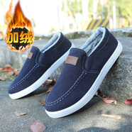 百麗踏系列品牌冬季男鞋加絨加厚保暖棉鞋百搭一腳蹬男士休閑鞋懶人布鞋 F05深藍加絨版 39
