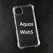 夏普（SHARP)適用 Aquos wish5手機殼wish4透明軟殼wish1/2/3氣囊防摔硅膠保護套全包邊簡(jiǎn)約ins風(fēng)男女后殼 夏普Aquos wish5 氣囊防摔軟殼 其他手機型號