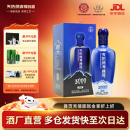 天佑德海拔3000 清香型白酒 青稞酒 52度 500mL 1瓶