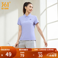 361°運動(dòng)翻領(lǐng)t恤2025年春夏季新款休閑透氣短袖情侶POLO衫開(kāi)學(xué)季 【女款】淡薄紫 2XL