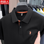南極人（Nanjiren）專(zhuān)柜短袖T恤男純棉翻領(lǐng)純色休閑小馬標刺繡POLO衫男 黑色 L 175