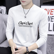 紅豆（Hodo）潮流前線(xiàn)純棉長(cháng)袖t恤男士新款秋裝上衣圓領(lǐng)青年潮牌透氣薄款小衫 白色SK9521_不掉色不起球 M _體重95-115