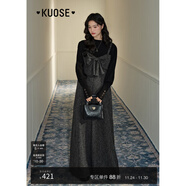 闊色（kuose）蝴蝶結黑色寬松闊腿休閑背帶褲女秋冬新款吊帶裙褲長(cháng)褲子 黑色 L