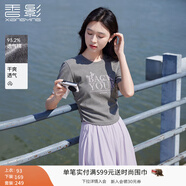 香影裙褲女闊腿褲2025夏裝新款休閑垂墜感大褲腳高腰寬松紫色褲子 中灰【T恤】 T85S154 M 160/84A/95-110斤