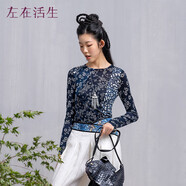 生活在左秋季新款印花原創(chuàng  )復古顯瘦綿羊毛打底衫針織衫上衣女 藍印花1 M