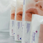 班博士紙尿褲拉拉褲學(xué)步褲 NB碼（66片）