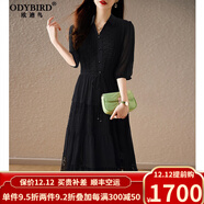 歐迪鳥(niǎo)（ODYBIRD）真絲連衣裙女2023夏新款V領(lǐng)法式繡花系帶收腰顯瘦桑蠶絲 黑色 M