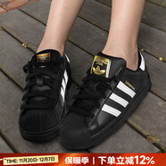 阿迪達斯（adidas）三葉草男鞋女鞋 25冬新款貝殼頭情侶款運動(dòng)鞋子時(shí)尚休閑防滑板鞋 黑/金標貝殼頭/情侶款/偏大 36.5 內長(cháng)225mm