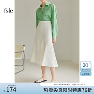 范思藍恩22FS2036法式分割魚(yú)尾半身裙女夏季新款A字高腰傘裙 白色 S